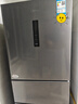 美的（Midea）三門249家用電冰箱小型三開門風(fēng)冷無霜變頻一級能效多門宿舍租房以舊換新MR-249WTPE【國家補(bǔ)貼】 曬單實(shí)拍圖