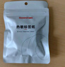 精臣D11 D110 D101 H1標(biāo)簽打印紙 學(xué)生班級(jí)姓名貼家用收納便簽貼紙生產(chǎn)日期打價(jià)紙 15*30-195張 白色 曬單實(shí)拍圖