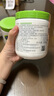 絲塔芙舒潤保濕大白罐550g兩只裝不含煙酰胺補水身體乳楊冪同款敏肌 曬單實(shí)拍圖