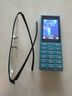 諾基亞（NOKIA）108 4G 移動(dòng)聯(lián)通電信廣電全網(wǎng)通 2.4英寸雙卡雙待 直板按鍵學(xué)生老人老年人功能機備用手機 藍色 曬單實(shí)拍圖