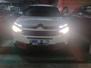 飛利浦鹵素大燈汽車燈泡 H7（12V 55W 增亮30% 單支） 曬單實(shí)拍圖