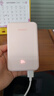 綠聯(lián)【3C認證可上飛機】充電寶20000毫安22.5W快充 大容量迷你小巧便攜移動(dòng)電源適用蘋(píng)果17Pro小米華為 曬單實(shí)拍圖
