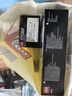 樂高（LEGO）積木拼裝馬里奧72037 馬力歐卡丁車男孩女孩玩具七夕情人節(jié)禮物 曬單實拍圖