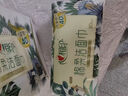 心相印洗臉巾【肖戰(zhàn)推薦】80抽*3包干濕兩用棉柔潔面巾加厚一次性抽取式 曬單實(shí)拍圖