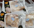 CP正大食品白羽雞全腿2斤 生鮮冷凍早餐  雞大腿 烤雞腿炸雞腿 曬單實(shí)拍圖