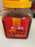 夾江腐乳香辣豆腐乳1250g即食下飯菜霉豆腐拌面醬豆腐調(diào)味品火鍋蘸料 曬單實(shí)拍圖