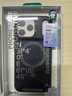 邦克仕（Benks）蘋果17promax手機殼iphone17pro防摔磁吸殼17城市山野magsafe保護殼兔克兔克聯(lián)名殼 山野系列-岡仁波齊 iPhone17 Pro Max 曬單實拍圖
