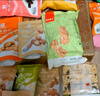 良品鋪子 純堅果禮盒2286g/2388g零食大禮包開(kāi)心果每日堅果中秋節送禮團購 曬單實(shí)拍圖