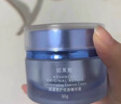 珀萊雅【易烊千璽同款】源力面霜2.0修護抗皺乳液輕盈型50g禮物送男女友 曬單實(shí)拍圖