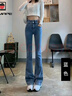 AEMAPE大碼加絨加厚直筒牛仔褲女秋冬2025新款大碼寬松顯瘦休閑百搭褲子 淺藍長(cháng)褲/無(wú)腰帶-【加絨高品質(zhì)】 L 建議110-120斤 曬單實(shí)拍圖