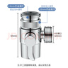 貝意品水龍頭轉(zhuǎn)接頭三通一進(jìn)二出洗衣機角閥廚房洗臉盆水龍頭接頭專用 曬單實拍圖