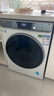 海爾（Haier）云溪4.0系列583W滾筒洗衣機全自動(dòng)10公斤超薄家用家電國家補貼 京東自營(yíng)  一級能效以舊換新內衣洗 曬單實(shí)拍圖