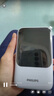 飛利浦（PHILIPS）【3C認證可上飛機】充電寶22.5W快充20000mAh自帶4線(xiàn)雙向快充超大容量移動(dòng)電源適配蘋(píng)果17華為小米 曬單實(shí)拍圖