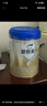 愛他美（Aptamil）卓傲2段較大嬰兒配方奶粉（6—12月） 800g*3罐（0元入會(huì)） 曬單實(shí)拍圖