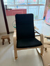 宜家（IKEA）POANG波昂懶人搖搖椅陽(yáng)臺(tái)午休家用休閑椅子簡(jiǎn)約沙發(fā)椅 黑色樺木貼面基尼薩搖椅 曬單實(shí)拍圖
