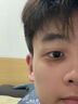 內(nèi)廷上用黑眼圈重度去除黑色素專用眼部沉淀眼霜淡化細(xì)紋提拉緊致眼袋眼紋 1盒 男女士輔助治祛黑眼圈(藥監(jiān)備案) 曬單實(shí)拍圖