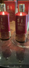 茅臺(tái)（MOUTAI）1935 醬香型白酒 53度 500ml 單瓶裝 新老包裝隨機(jī)發(fā) 曬單實(shí)拍圖