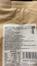 牧果人紅杏干500g 蜜餞天然紅杏無(wú)吊干杏果脯水果干杏子肉酸甜休閑零食 曬單實(shí)拍圖