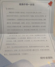listeneer傾聽者M5英語聽力寶新課標單詞機M2S升級款復讀機AI智能聽力學習機中考高考提升背單詞 藍色64G 曬單實拍圖
