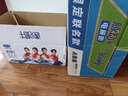 雅詩(shī)蘭黛智妍膠原乳霜款面霜75ml淡紋緊致護膚品化妝品禮盒生日禮物送老婆 曬單實(shí)拍圖