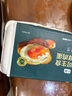 七鮮【無抗】可生食鮮雞蛋15枚675g（新老包裝隨機發(fā)貨） 曬單實拍圖