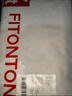FitonTon2件裝保暖背心女加絨無痕吊帶背心磨絨打底吊帶寬肩背心德絨XL 曬單實(shí)拍圖
