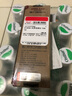 德力西電氣TDS水質(zhì)檢測筆高靈敏度數顯家用自來(lái)水純凈水雜質(zhì)純度檢測 曬單實(shí)拍圖