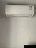 大金空調(diào) (DAIKIN) 新三級(jí)能效 變頻冷暖 靜音舒適 壁掛式空調(diào)J326\/336WC 大1.5匹 三級(jí)能效 FTXJ336WC-W 曬單實(shí)拍圖