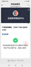 福茗源茶葉 漳平水仙烏龍茶500g 蘭花香特級春茶2025新茶葉禮盒中秋禮品 曬單實拍圖