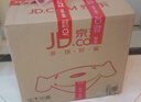 京尋家具防塵布床罩防塵罩沙發(fā)遮灰布家具遮蓋布擋灰布 云霧灰2*2.4m 曬單實拍圖