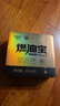 車仆（CHIEF）金瓶燃油寶除積碳pea燃油添加劑發(fā)動機清洗劑6支裝 曬單實拍圖