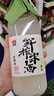 恒大冰泉 飲用天然礦泉水 500ml*24瓶 整箱裝 非純凈水 曬單實(shí)拍圖