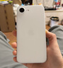 Snowkids適用iPhone16e手機殼蘋(píng)果16e保護套鏡頭全包超薄防摔超薄磨砂殼防指紋簡(jiǎn)約ins男女 白 曬單實(shí)拍圖