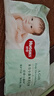 好奇（Huggies）小森林紙尿褲S62片(4-8kg)尿不濕心鉆【透氧頂配更低敏】 曬單實(shí)拍圖