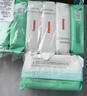 五羊（FIVERAMS）嬰兒抑菌洗衣皂200g×6包 肥皂寶寶洗衣皂 護手 含艾草精華 曬單實(shí)拍圖
