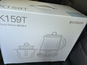 北鼎（Buydeem）養生壺大容量煮茶器燉煮一體燒水壺0膠水玻璃養生壺花茶壺燕窩燉盅煎藥壺送禮好物 【單壺+燉盅套件】K159T|燕窩湯粥 1.5L 曬單實(shí)拍圖