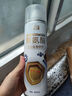 立邦防水涂料衛(wèi)生間補漏聚氨酯噴劑外墻防水膠屋頂補漏透明色650ml 曬單實拍圖