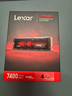 雷克沙（Lexar）4TB SSD固態(tài)硬盤 ARES 戰(zhàn)神系列 M.2接口(NVMe協(xié)議) PCIe 4.0x4 讀速7400MB/s TLC顆粒 游戲裝機(jī) 曬單實(shí)拍圖