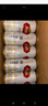燕京啤酒 燕京U8優(yōu)爽小度特釀 清爽口感 彩蓋 500mL 24罐 整箱裝 曬單實(shí)拍圖