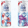銳澳銳澳T（RIO）雞尾酒預(yù)調(diào)酒果酒5度 清爽330ml*5+1罐多口味任選 清爽隨機(jī)口味*5罐+隨機(jī)飲料1罐 曬單實(shí)拍圖