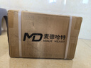 麥德哈特尚品車載制氧機(jī)高原自駕版雙人12v24v便攜式戶外旅游防高反專用多人 曬單實(shí)拍圖