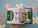 希望樹除醛變色炭包2.5版84g*6 除味除醛汽車空氣凈化【臨期清倉】 曬單實(shí)拍圖