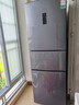 容聲【國家補貼】252升三門(mén)多門(mén)雙開(kāi)門(mén)家用電冰箱小型一級能效變頻風(fēng)冷無(wú)霜節能省電宿舍租房以舊換新 三門(mén)風(fēng)冷無(wú)霜冰箱 BCD-252WD18NP灰 曬單實(shí)拍圖