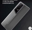 榮耀Magic V2 RSR 保時(shí)捷設計折疊屏 金剛巨犀玻璃 9.9mm超輕薄 5G二手手機瑪瑙灰 榮耀Magic V2 RSR【瑪瑙灰】 16GB+1TB 99新 曬單實(shí)拍圖