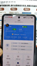 炫咔仕【遙遙領(lǐng)先】2025新款WiFi6+5GHF高速上網(wǎng)移動(dòng)wifi6免插卡全國通用流量隨行網(wǎng)絡(luò )無(wú)線(xiàn)網(wǎng)卡 最新款WiFi6-【音速版】-贈送1500G 365天免費試用/終身質(zhì)保免費換新 曬單實(shí)拍圖