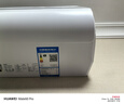 海爾（Haier）小紅花套系 凈省電Plus真省版 舒適風(fēng)節能1.5匹臥室掛機健康風(fēng)空調 KFR-35GW/E1-1Plus國家補貼20% 曬單實(shí)拍圖