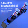 紐曼（Newmine）BT60音響電腦音箱家用桌面臺(tái)式機(jī)低音炮多媒體筆記本揚(yáng)聲器有線音箱迷你便攜游戲小音響 禮物 曬單實(shí)拍圖