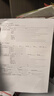 惠普 2829/2729/2332彩色打印機學生無線家用辦公復印掃描噴墨一體機小型照片A4紙 2829【新上市】手機電腦無線連接+打印復印掃描 套餐二（黑+彩可加墨墨盒+四色墨水1套）+大禮包 曬單實拍圖
