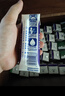 舒化奶0乳糖 高鈣牛奶220ml*24盒京東自營(yíng)牛奶 禮盒裝 7月產(chǎn) 曬單實(shí)拍圖