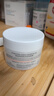 雅漾（Avene）【樊振東同款】恒潤肌活保濕凝露50ML*2 提亮補水保濕乳液面霜女 曬單實(shí)拍圖
